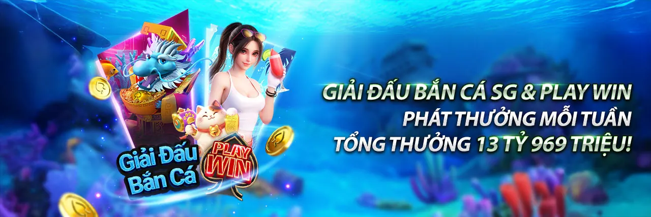 Hình ảnh Chính sách Cookie của sm66 app